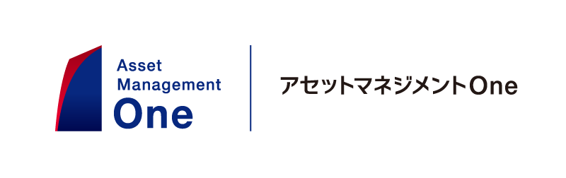 アセットマネジメントOne株式会社