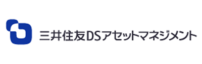 三井住友DSアセットマネジメント株式会社