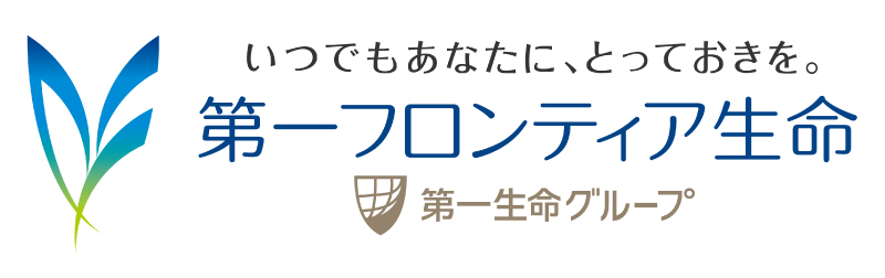 第一フロンティア生命保険株式会社