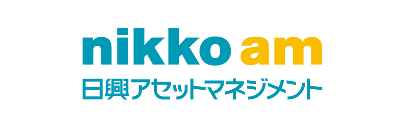 日興アセットマネジメント株式会社