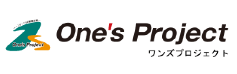 一般社団法人フィナンシャル・アドバイザー協会会員 「有限会社ワンズプロジェクト」