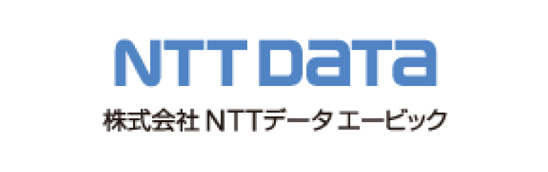 一般社団法人フィナンシャル・アドバイザー協会会員 「株式会社NTTデータエービック」