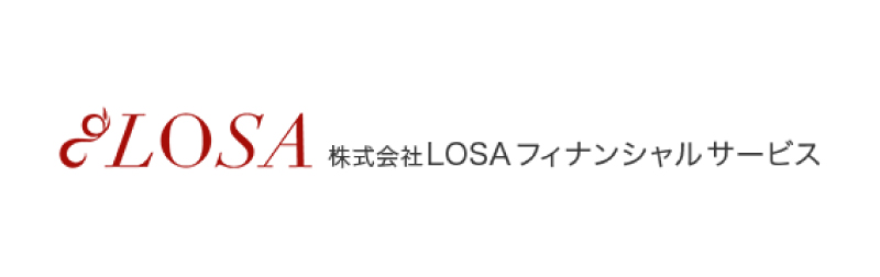 株式会社LOSAフィナンシャルサービス
