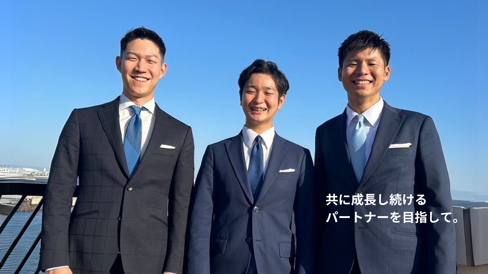 会員写真