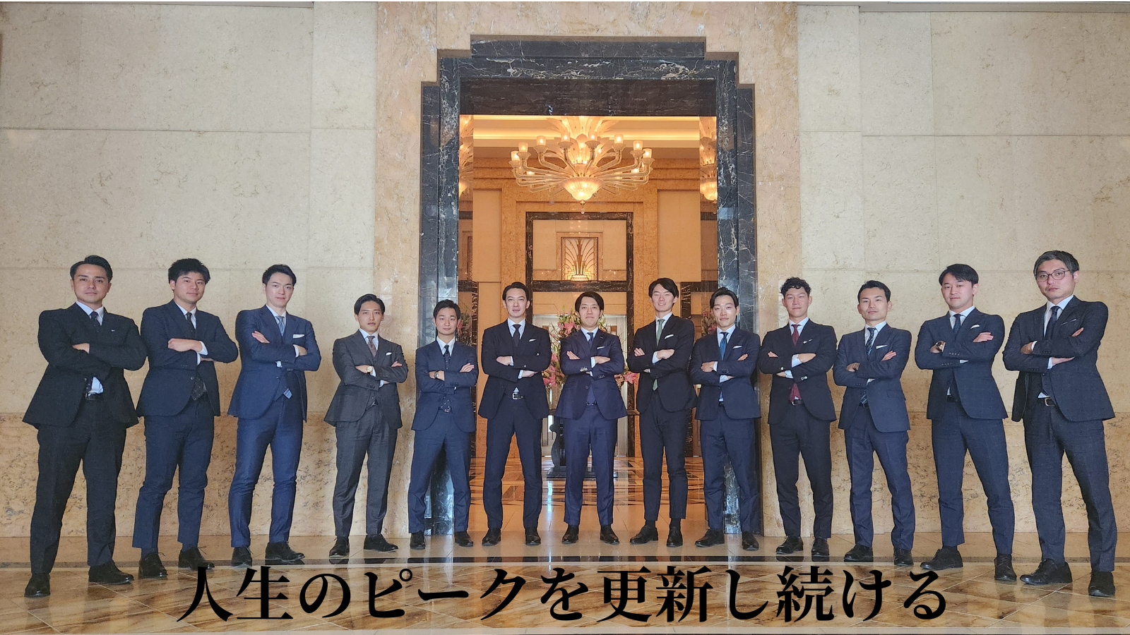 記事写真