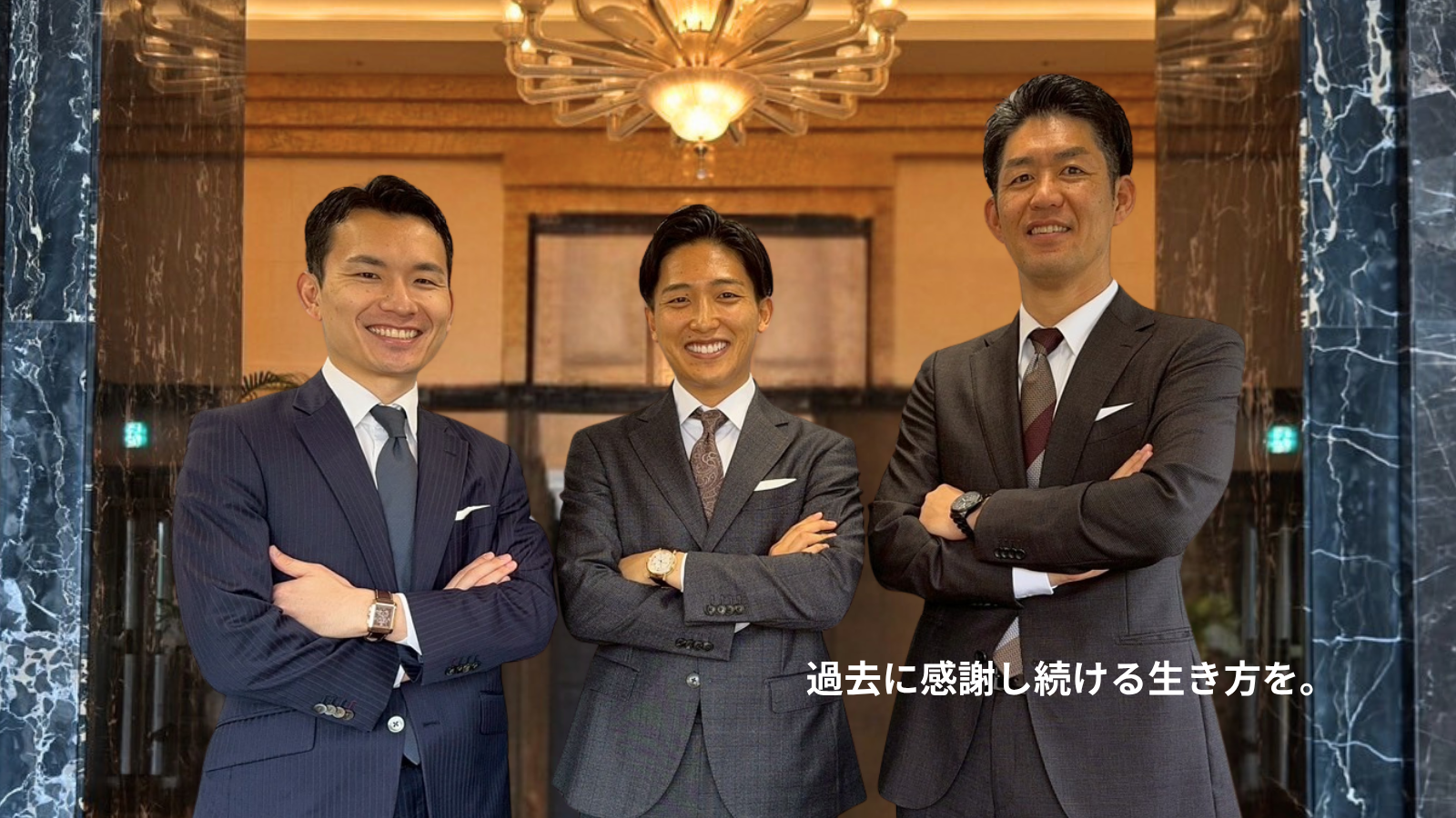 会員写真