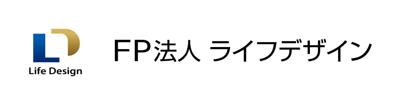 ライフデザイン株式会社